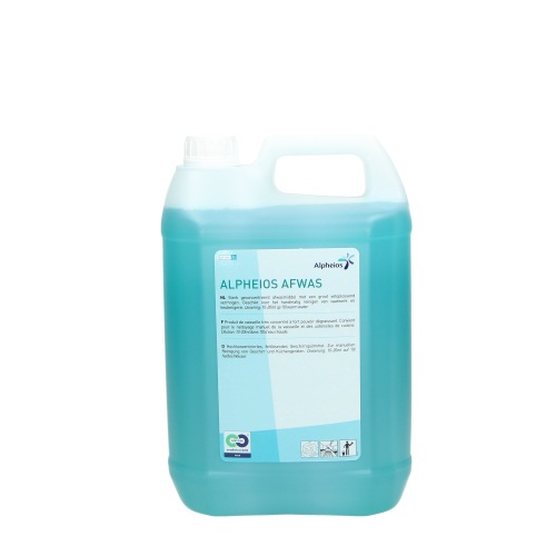 Alpheios Vaisselle 2 x 5 l photo du produit Front View L