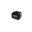 Batterie lithium-ion 18V/7,5Ah Portavac Freedom et Spin BeFree photo du produit