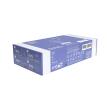 Gant jetable Safedon en nitrile, non poudré, taille S, bleu, Twin-pack, boîte de 200 pièces photo du produit
