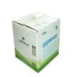 GREEN'R Ultra Soft + Bag-in-box (BIB) 10l product foto Image2 S